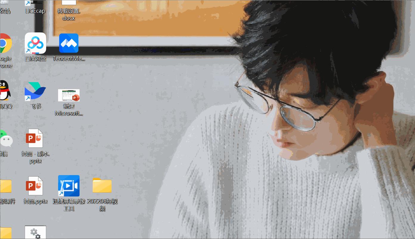 #F键失灵了#F键有什么用？常用快捷键分享