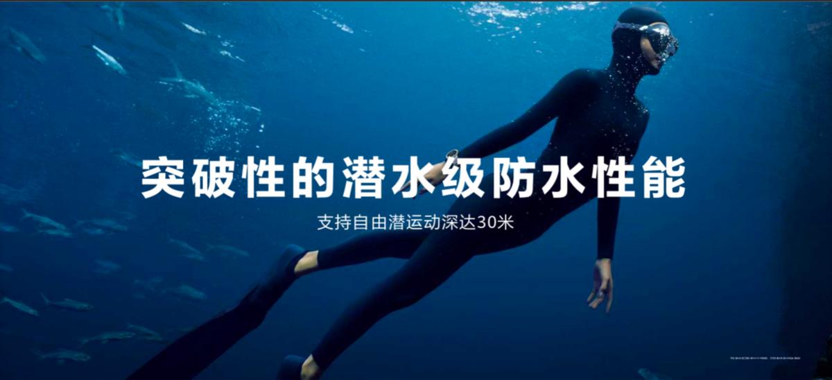 华为watchgt3pro和华为watch3对比,华为watchgt3和watch3pro外观区别