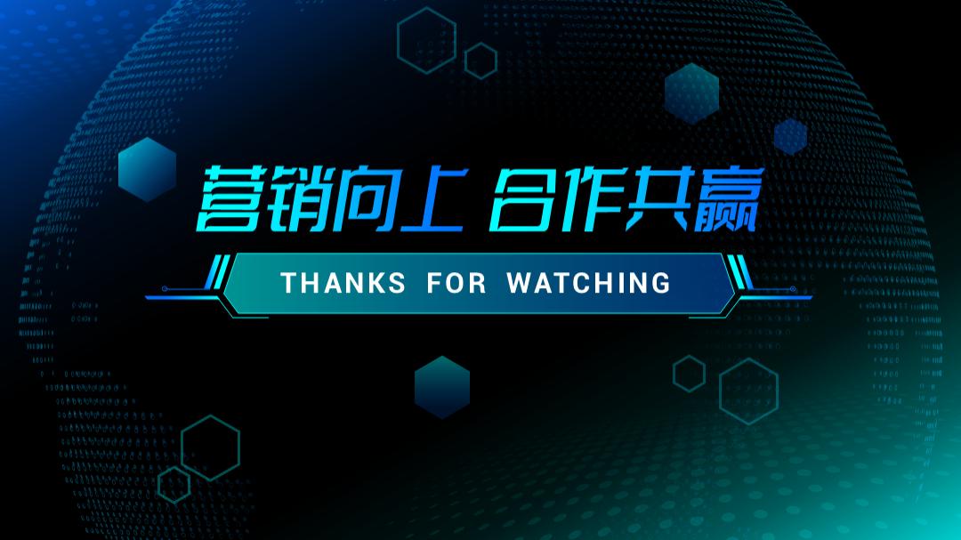 十分钟左右的ppt模板,一分钟教你做ppt模板