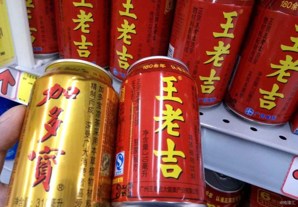 加多宝凉茶与王老吉的互掐关系,加多宝和王老吉争夺战你想到啥