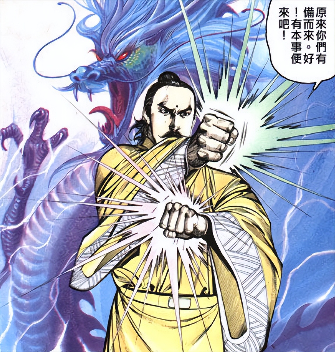 风云第二部为什么再杀一次雄霸,风云第二部雄霸怎么复活