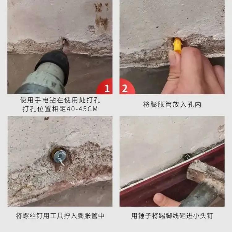 踢脚线作用是什么,踢脚线和踢脚线之间用什么
