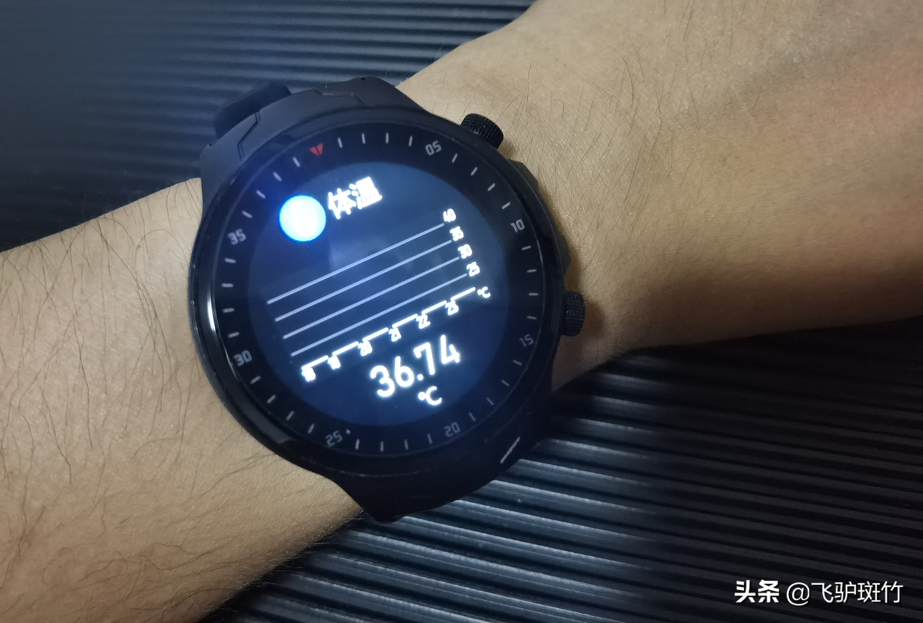 dido血压手表app,dido手表是通过什么测的血压