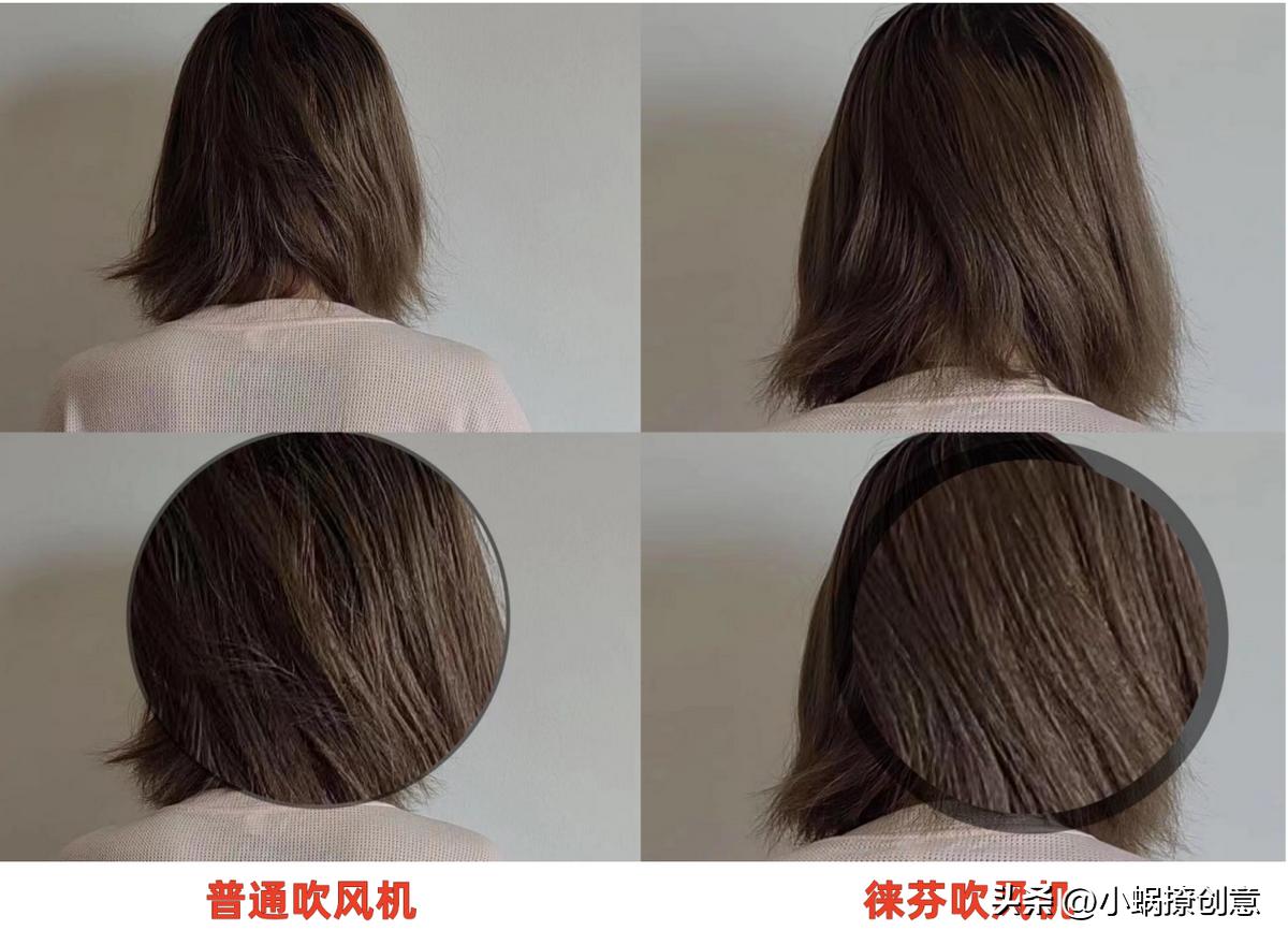 电吹风负离子吹风机推荐,吹风机不错推荐