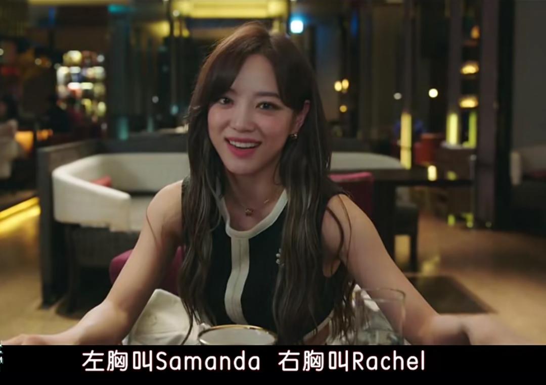 破天荒抖音完整版,破天荒前面半句