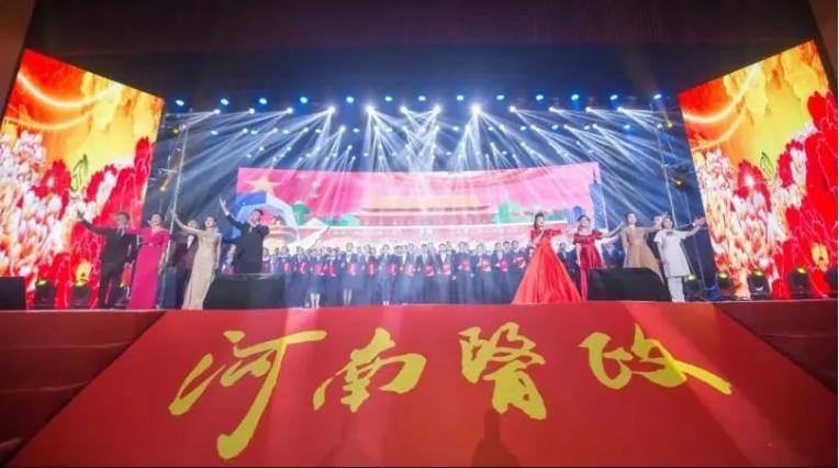 郑州市颐和医院优势科室,郑州颐和医院科普大赛