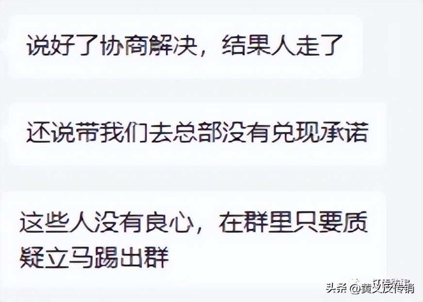 销销乐购物平台是什么模式,消消乐是干什么的