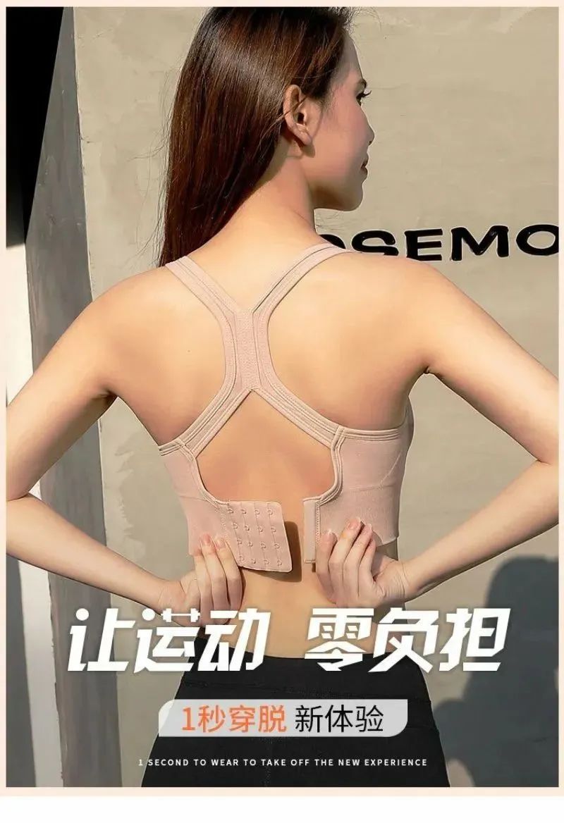 盘点29种常见的跑步装备，快看看你都有吗？