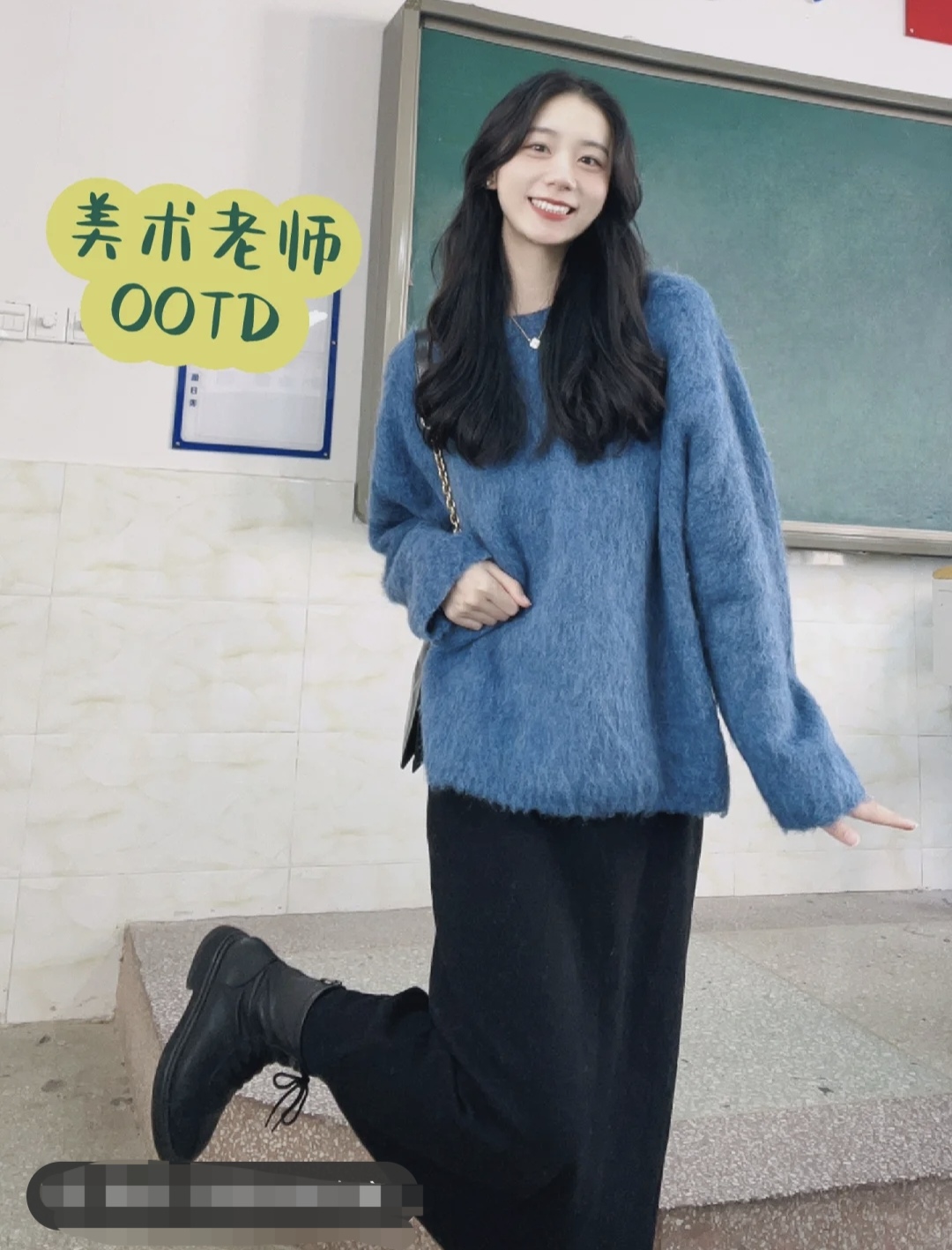 毛衣半身裙穿搭冬季图片,毛衣半身裙穿搭秋冬中长款维语版