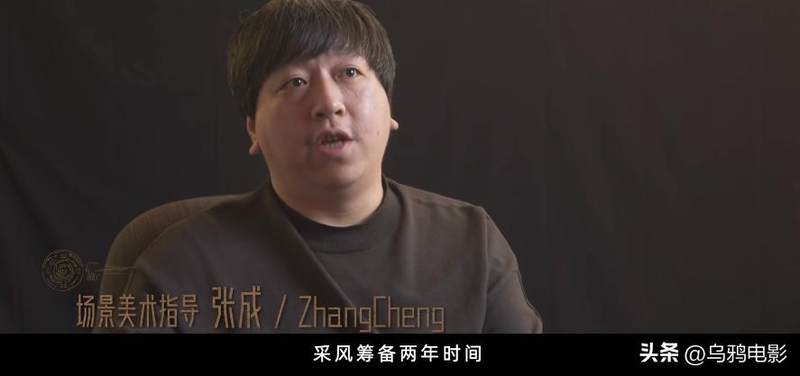 太惨了!《封神》破20亿后,依旧亏本,导演要十年打工还债…