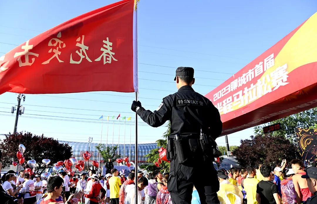 【我在岗位上】山东聊城:你只管“速度”奔跑我负责“温暖”守护