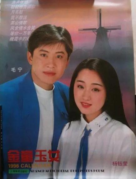 毛宁51岁再次翻红了吗,毛宁依旧阳刚帅气潇洒