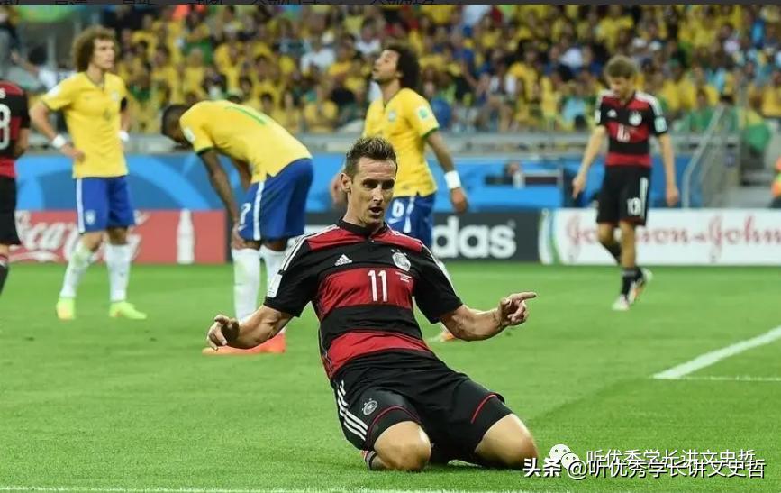 夏日记忆世界杯,我的世界杯足球记忆图片