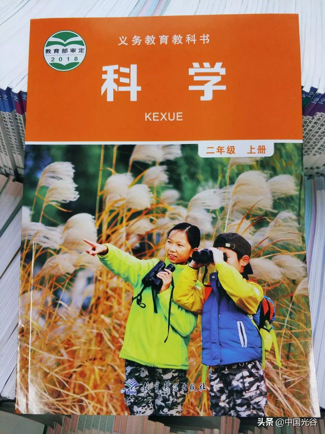 认识800种鸟，为癌症病人蓄长发，长大想当乔布斯……新时代的光谷少年，未来可期！