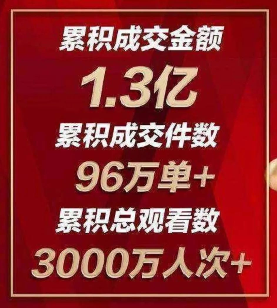 王诗龄回怼炫富,王诗龄炫富回怼网友