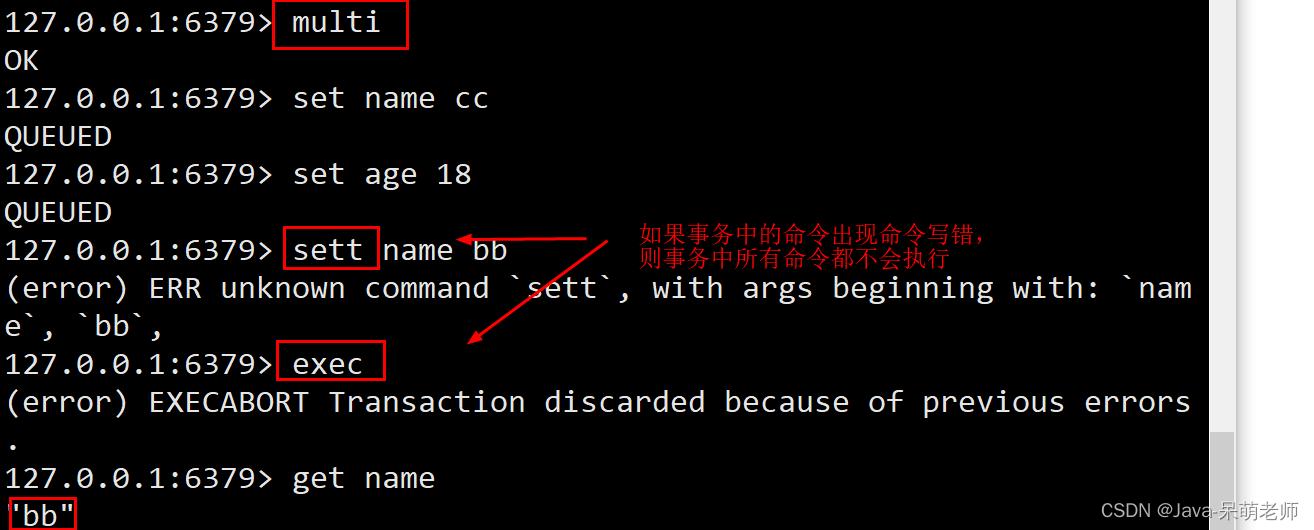 关于redis你必须要掌握的8个知识,redis同步机制了解么