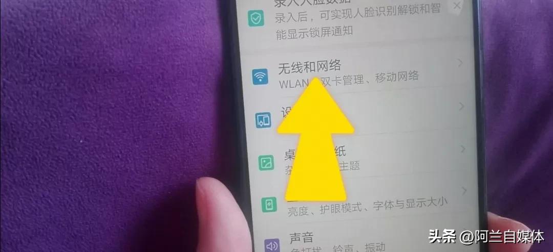 iphone13promax微信消息延迟,微信消息每次都延迟为什么