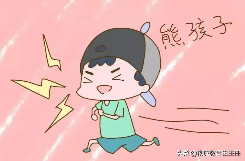 让熊孩子崩溃的99种方法,父母最头疼的熊孩子十大行为