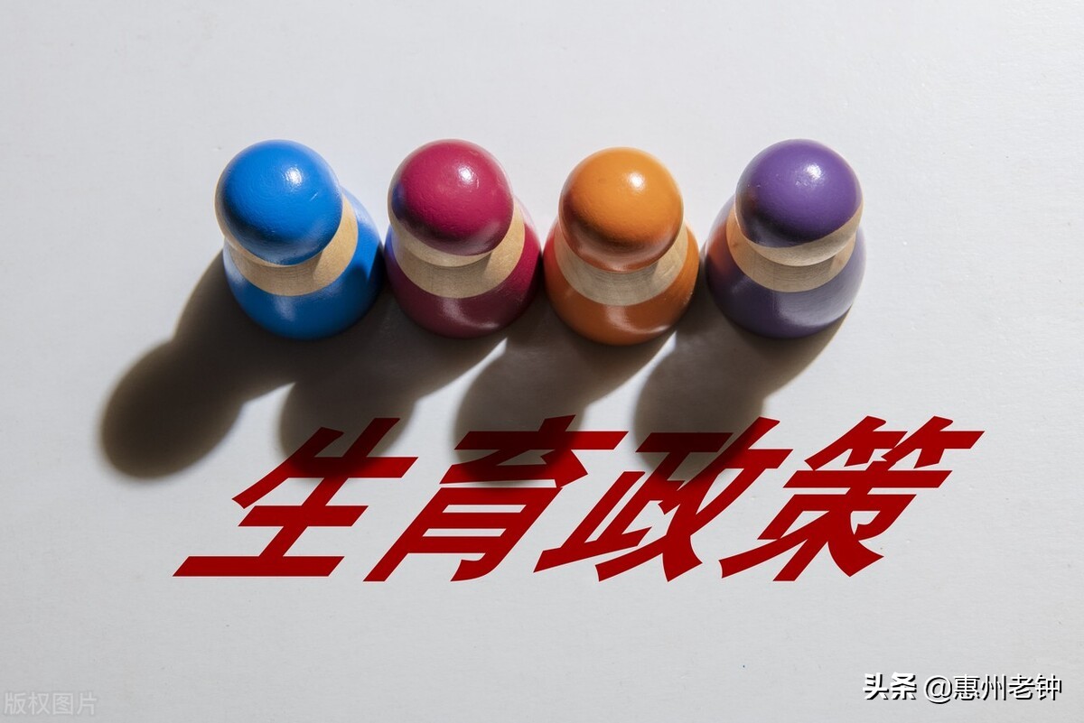 惠州光正实验学校一年费用,惠州水口光正小学学费