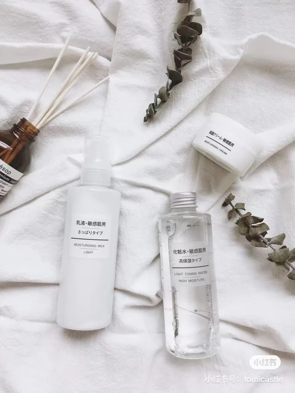 所有肤质都可以用的平价水乳,适合皮肤暗沉的平价水乳测评