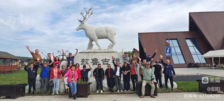 铁道兵四师十九团战友聚会,铁道兵九师四十二团战友聚会