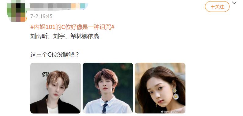 蔡徐坤的实力称得上内娱天花板吗,蔡徐坤哪些瓜是真的