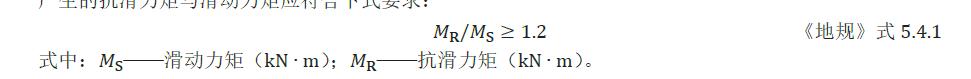 建筑地基基础设计规范文献怎么写,建筑地基基础设计规范作废了吗