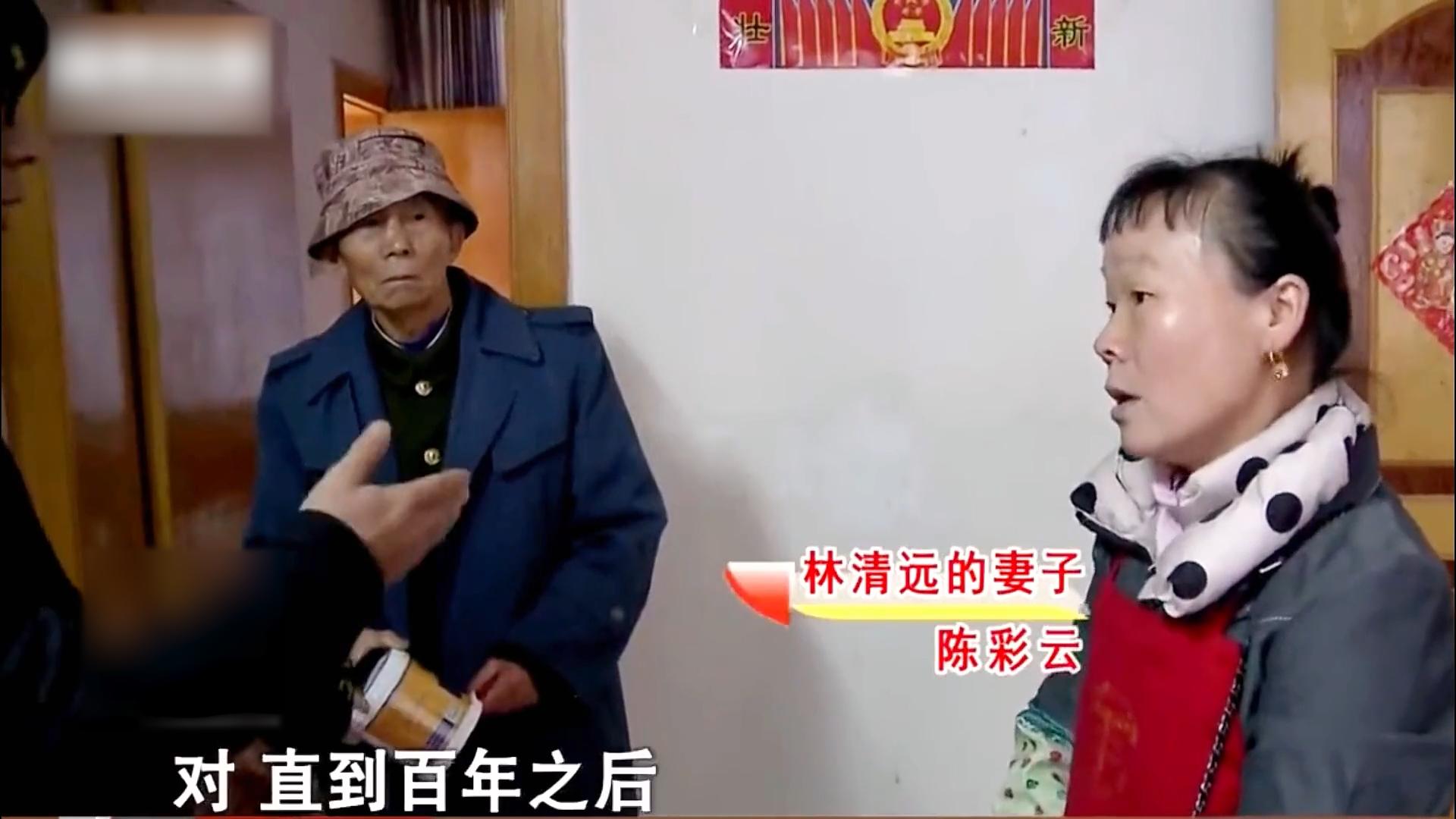 75岁老人爱上40岁保姆,85岁老人爱上50岁保姆