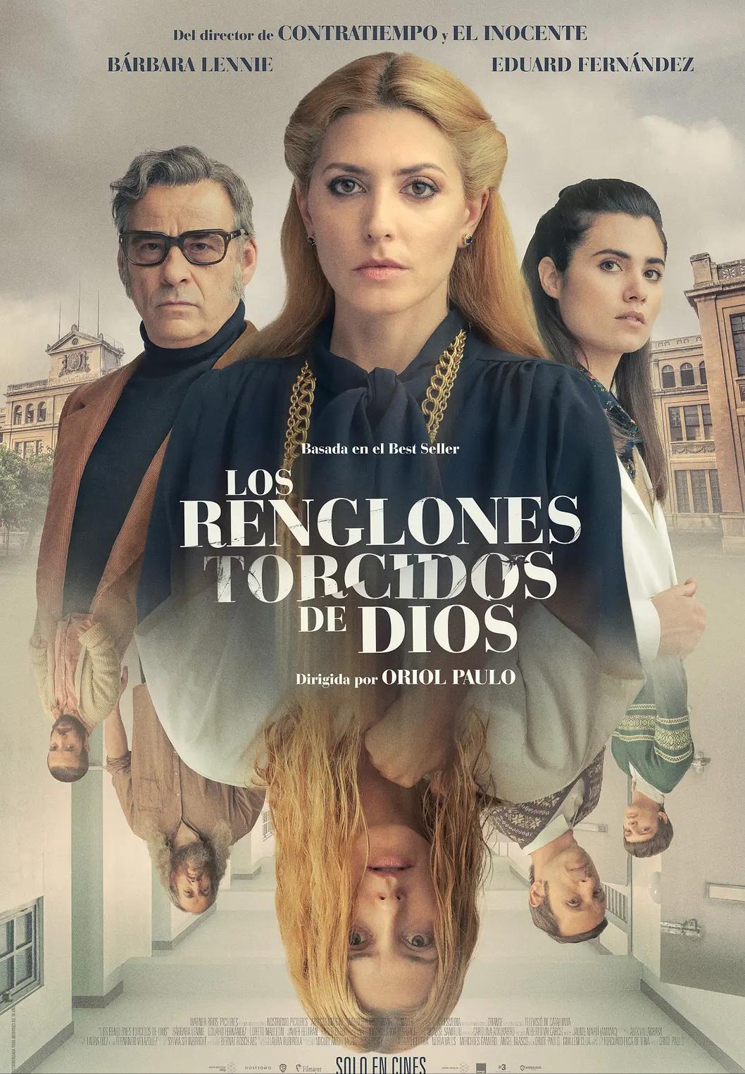 悬疑反转片推荐大片9.0以上评分,豆瓣悬疑恐怖惊悚烧脑反转犯罪