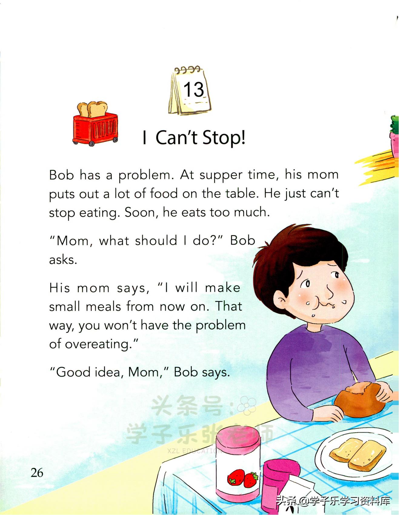 365天每天一个故事,365天一天一个故事英语