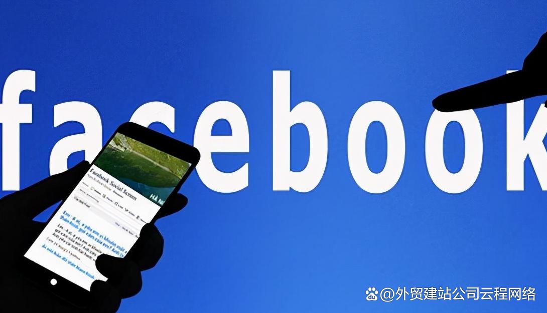 如何在facebook上开展推广营销,facebook营销及推广手法科普篇