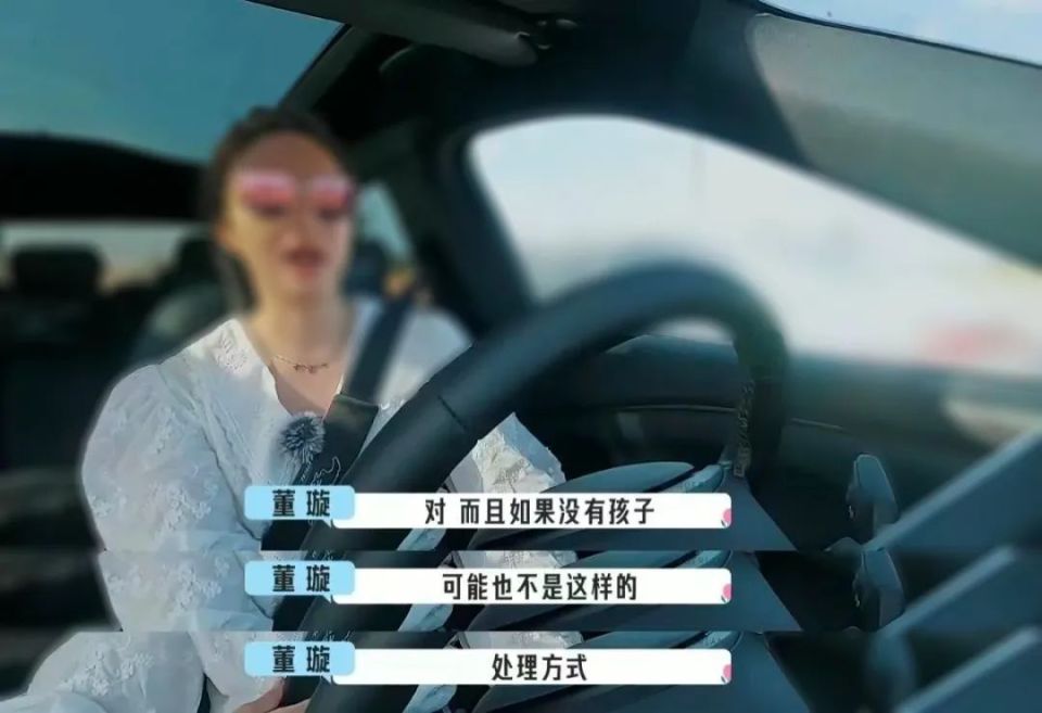 好老婆范玮琪被骂：“一个被窝睡不出两种人”