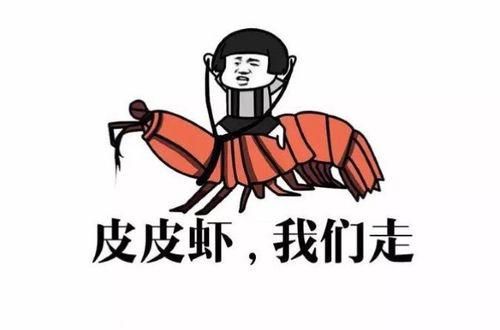 古代十大骗术揭秘,古代四大诈骗最凶狠的手段