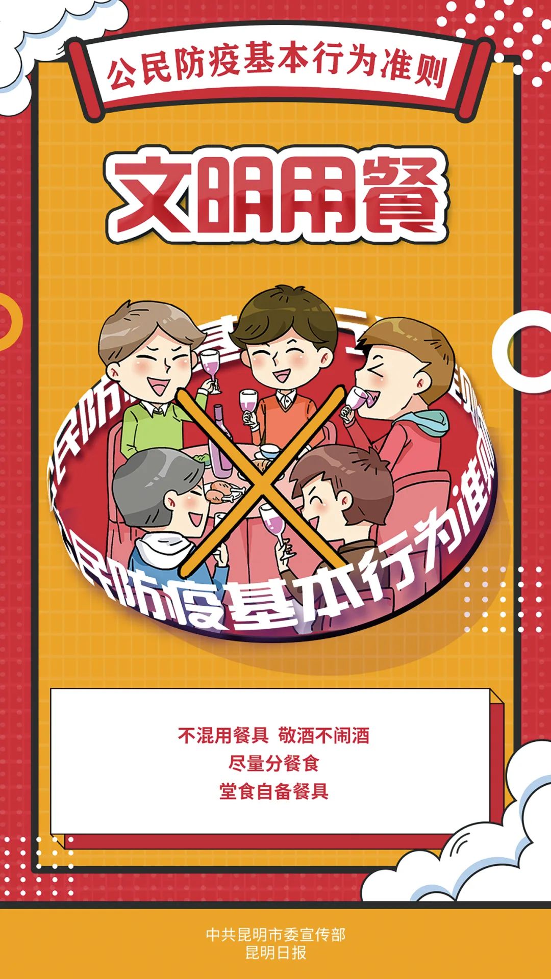 昆明周边的古村落推荐,昆明五一去哪旅游比较好呢