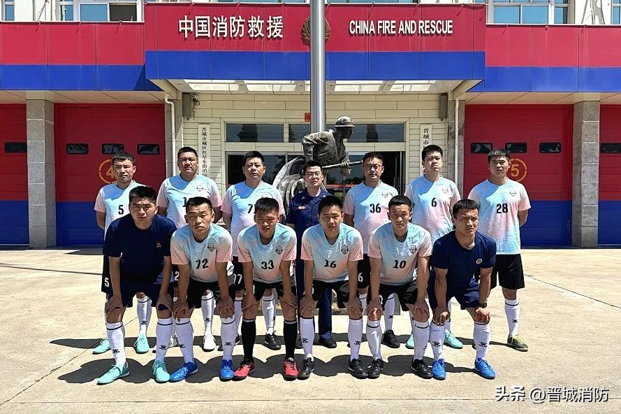 绿茵场上,绿茵场上展风采