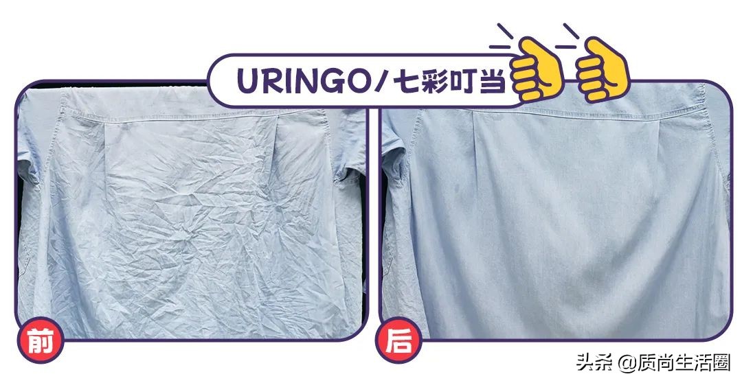 熨烫机平烫,熨烫机干烫和湿烫哪个好