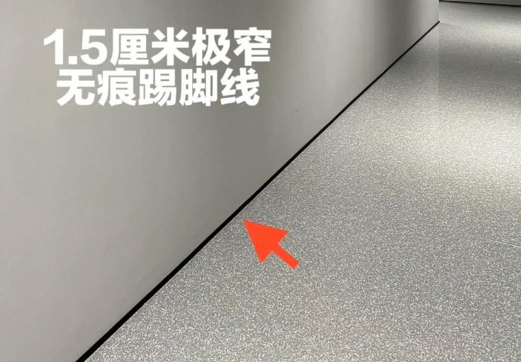 踢脚线材质怎么选好看,极窄踢脚线怎么选择颜色