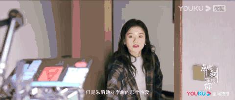 张婧仪青春疼痛文学图片,张婧仪长着青春疼痛文学的脸