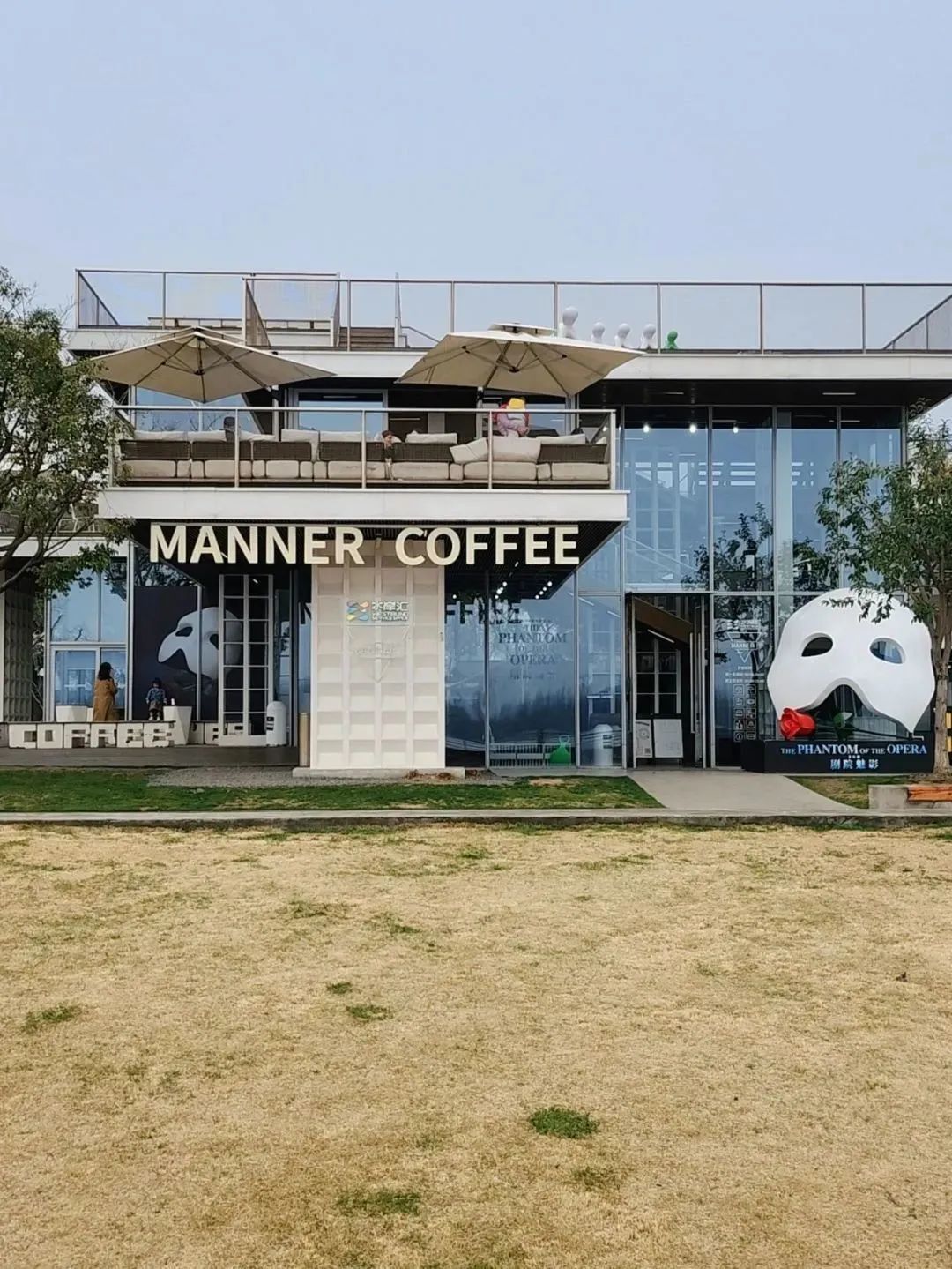 上海最有情调咖啡馆,上海特调咖啡日本