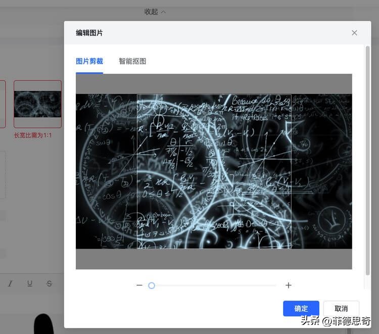 抖音小店妙手上货详细流程,抖音小店怎么加入精选联盟