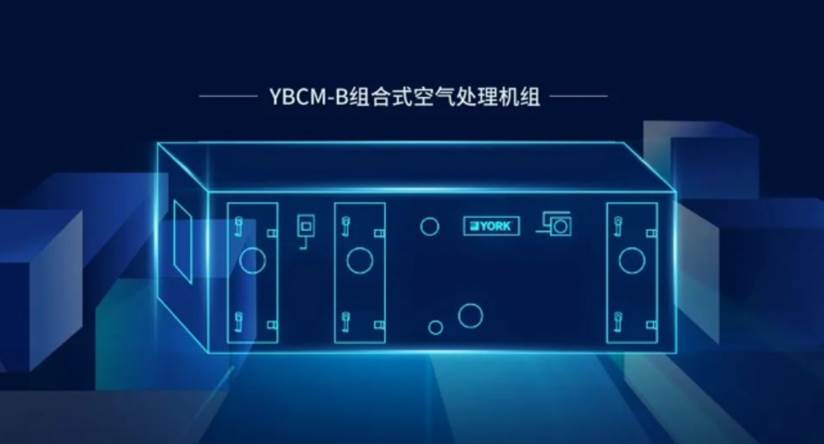 2020中国暖通与舒适家居产业大会,中国暖通和舒适家居哪个好