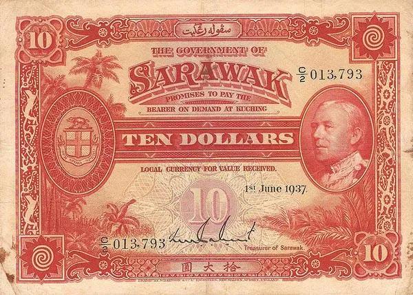 世界最值钱的货币中人民币排第几,哪些货币没有人民币值钱