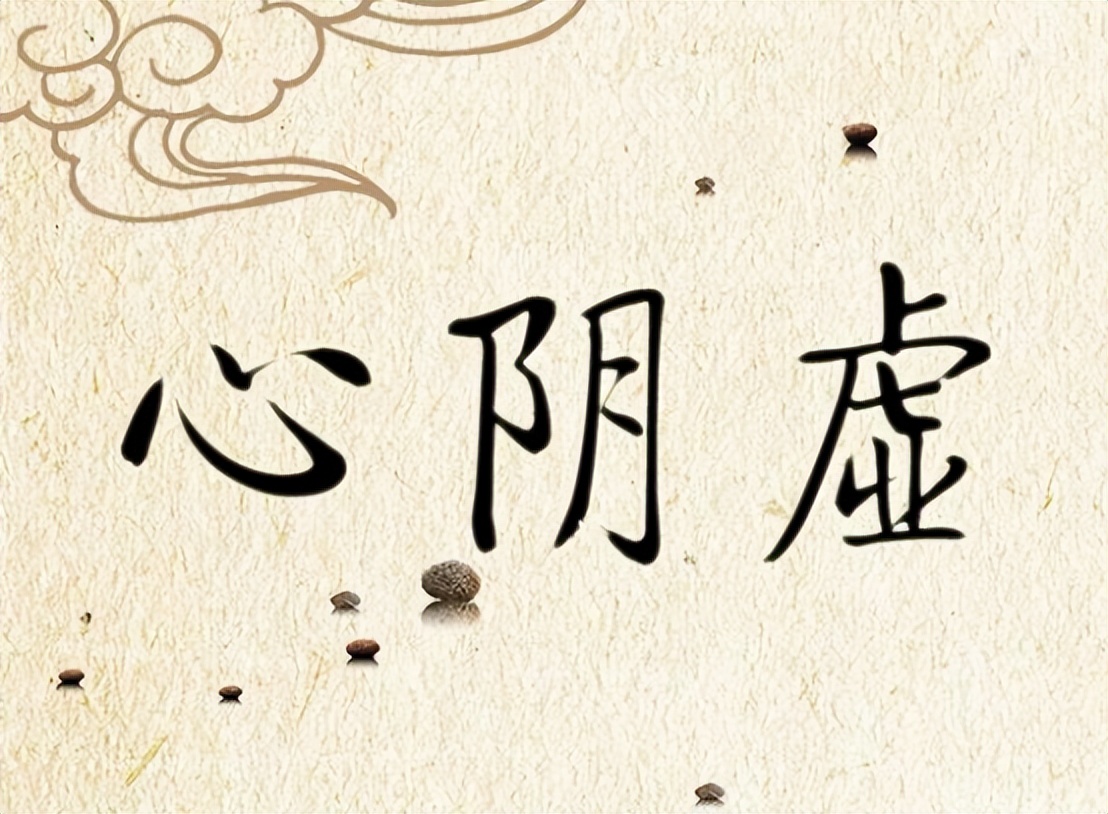 神经紊乱头痛的症状,失眠多梦头痛怎么治