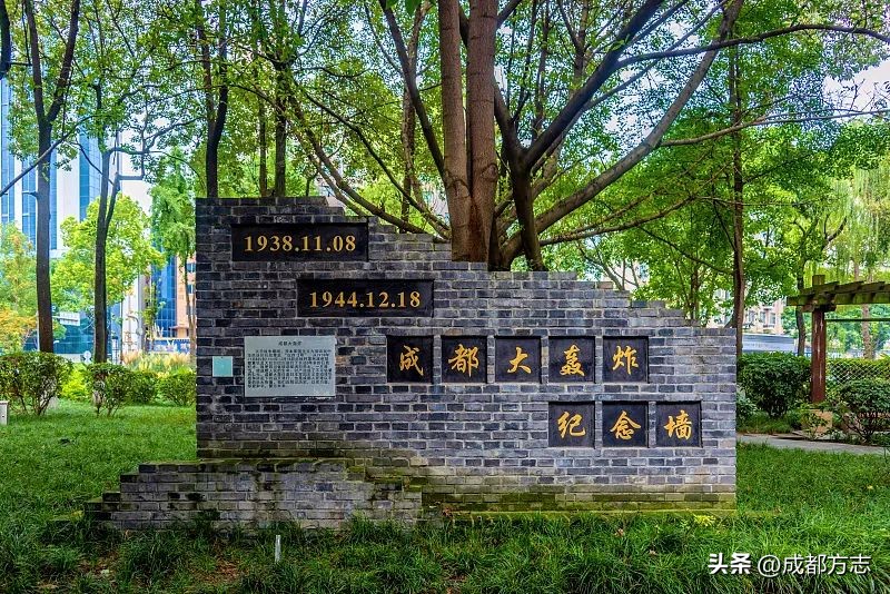 获评三星!全国仅8家!诞生于抗战的机场是怎样建成的?