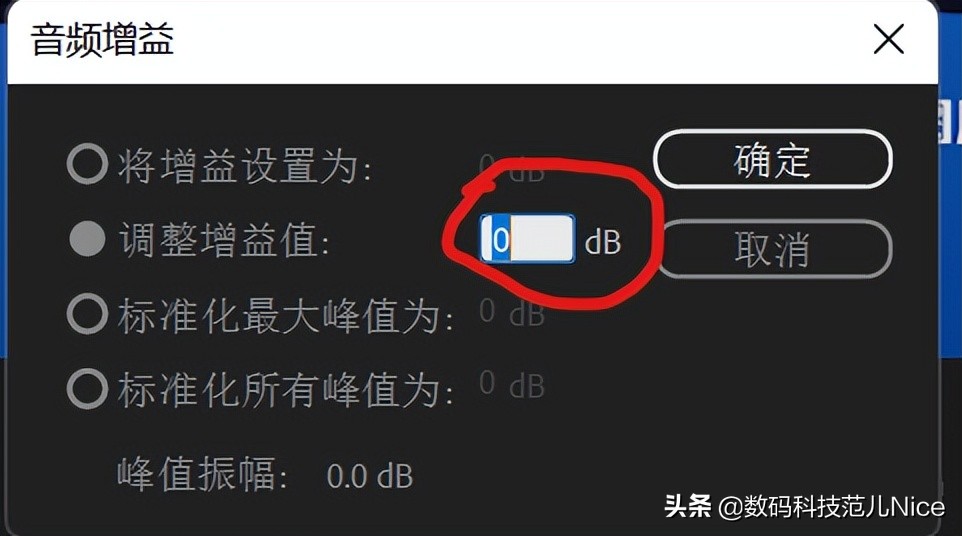 adobepr2022配置要求,adobepremierepro教程