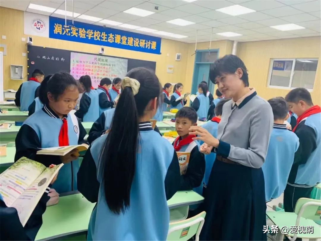 济南市槐荫区润元实验学校：践行关怀教育，润泽幸福人生！