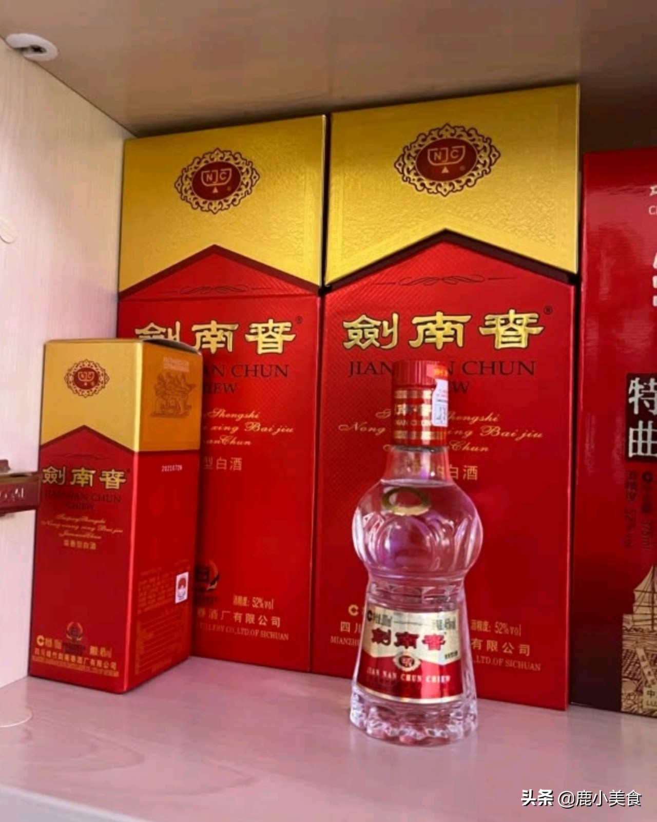 过年送酒推荐200元以内酱香型白酒,5款好喝又实惠的优质白酒推荐