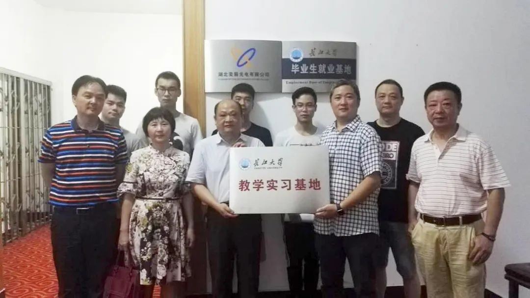 长江大学就业工资最高的专业,长江大学的专业排名及最好专业