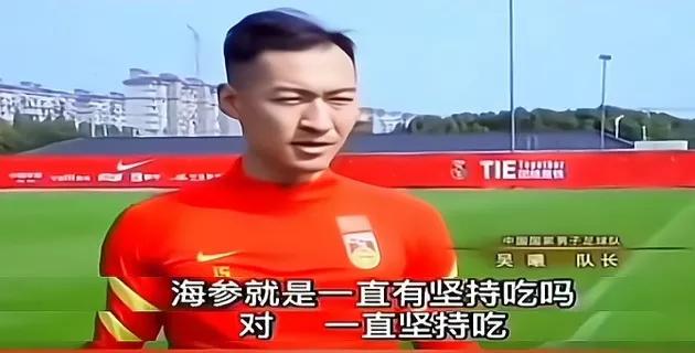 中国足球何时能问鼎世界杯,中国足球还能再次挺进世界杯吗