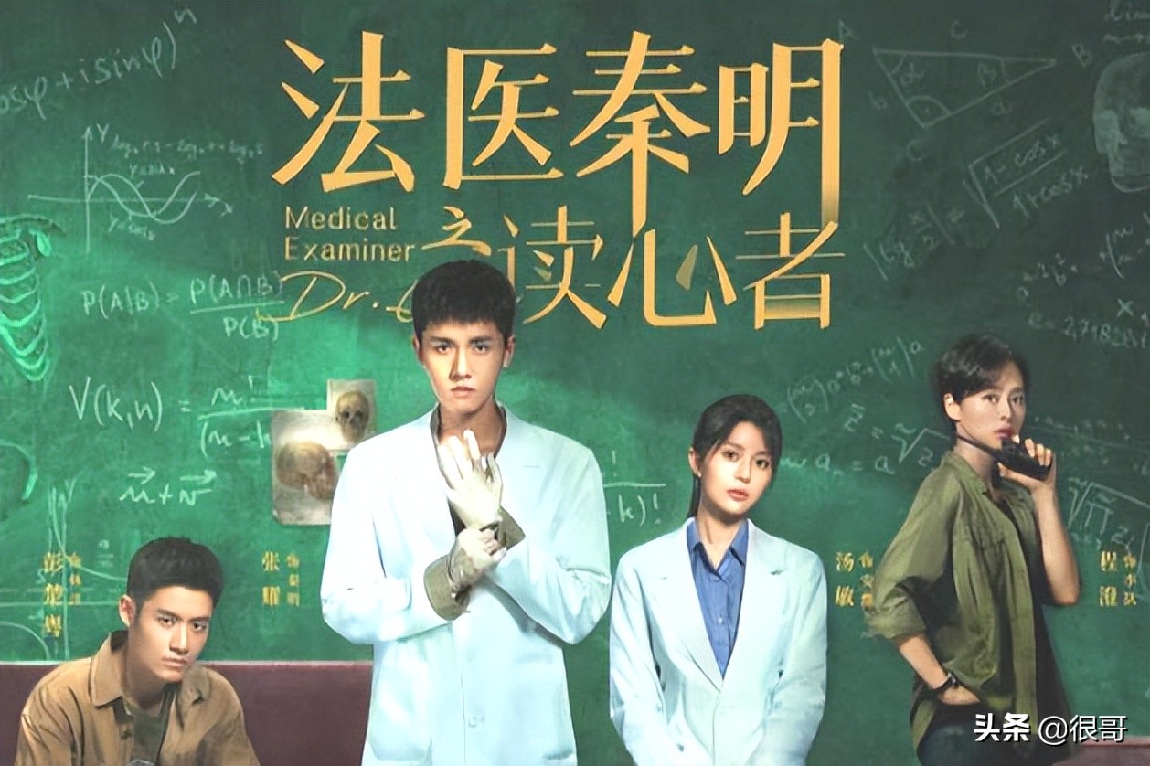 演员浦蒲个人经历视频,女演员浦蒲现状